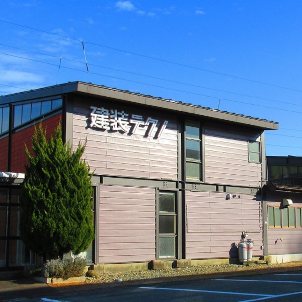 会社概要
