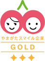 ゴールド